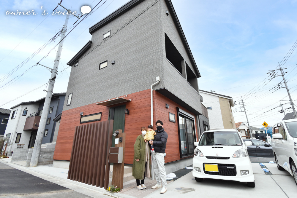 足ざわりの良い無垢材のフローリングを使用、モダンスタイルのお洒落な家＿富士見市 O様の画像