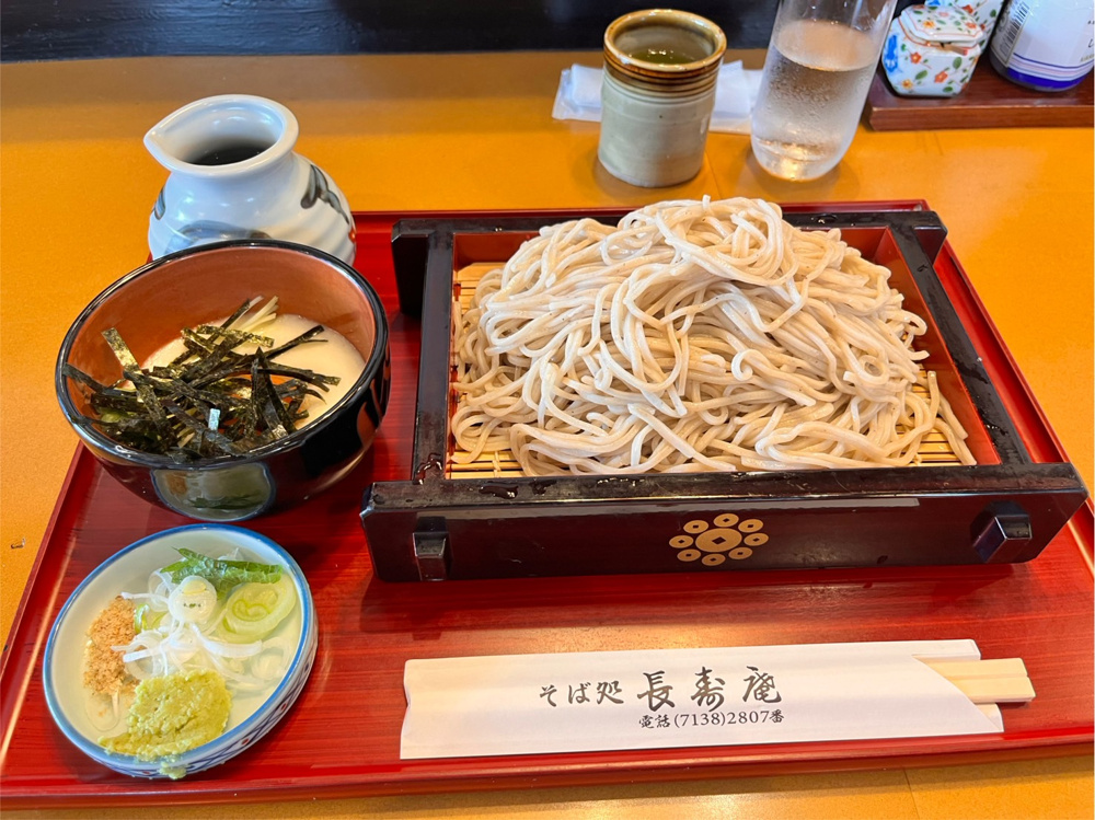 お蕎麦食べてきました！の画像