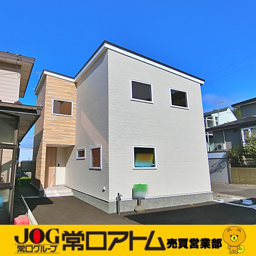 毎月11日は「おかあちゃん同盟の日」(^-^)/の画像