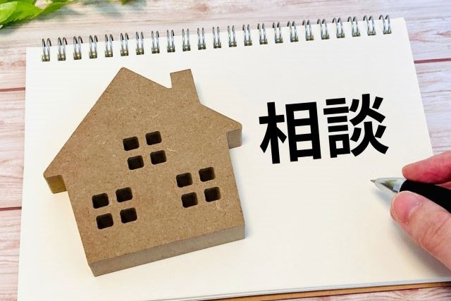住宅ローンを相談するタイミングは？相談先と準備するべき点も解説