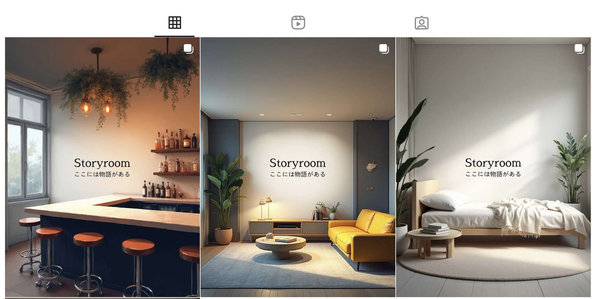 Instagramで最新情報を見る