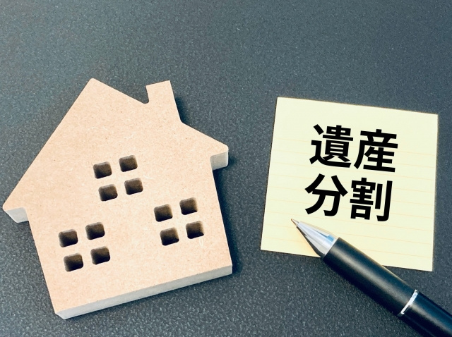 【2025年】遺産分割前の不動産売却は可能？手順と注意点も解説の画像