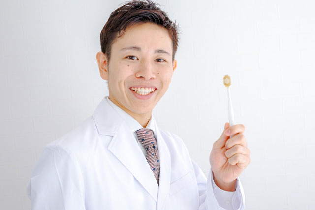 「こたに歯科」の概要