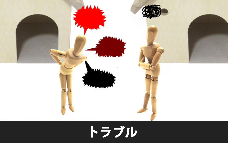 洗濯機使用での騒音トラブルの原因や賃貸物件でできる対策