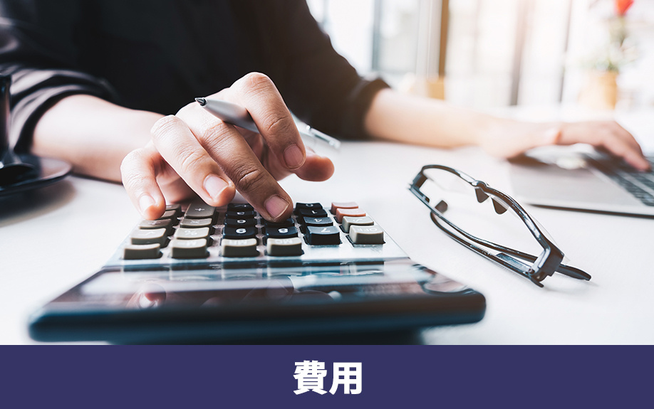 一戸建ての屋根修理に必要な費用と修理方法