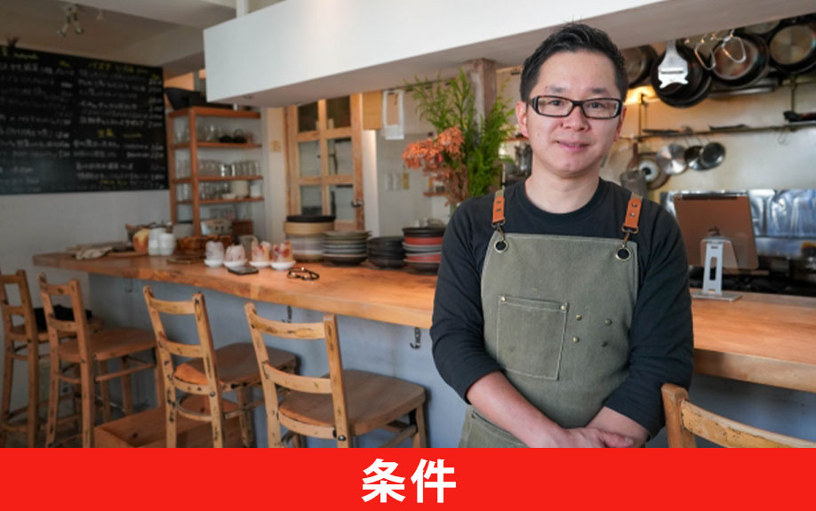 害虫駆除を避ける賃貸物件の条件