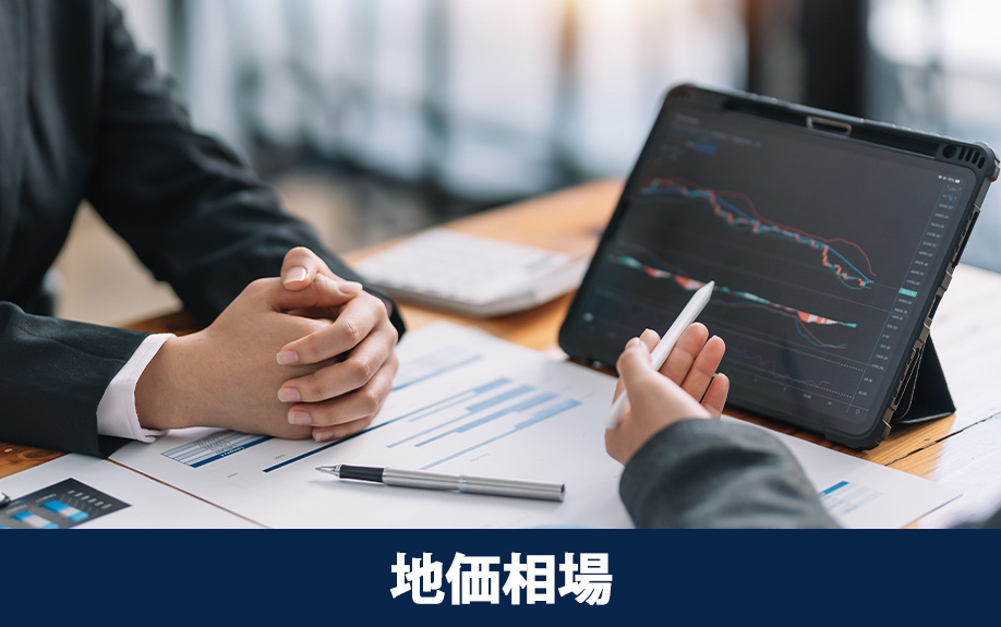 道頓堀ミュージアム並木座周辺の地価相場