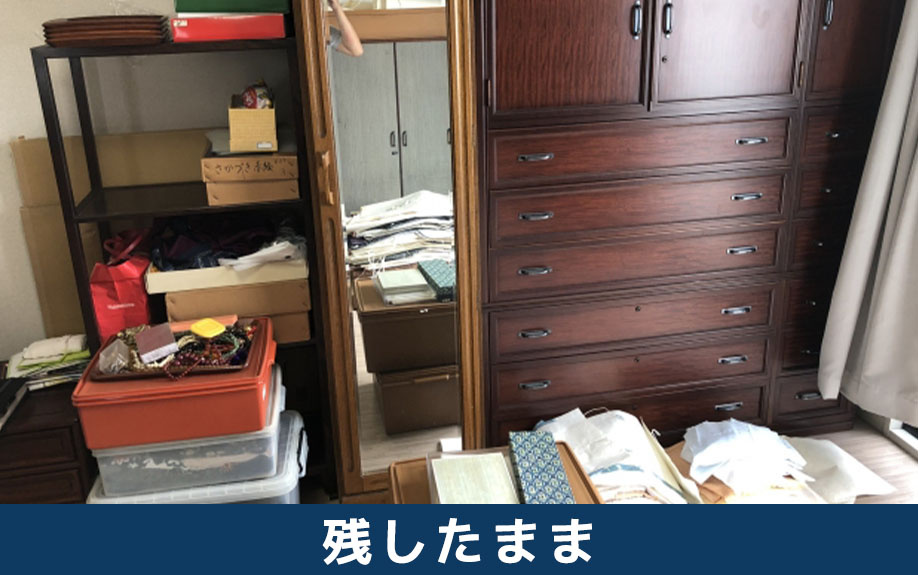 残置物を残したまま不動産を売却する方法