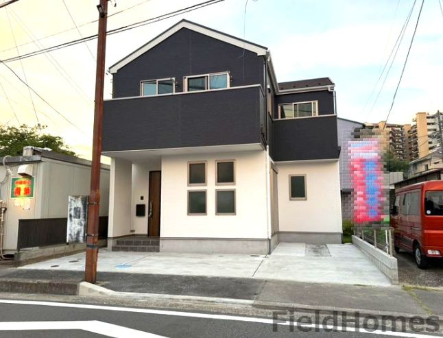 藤沢市城南3丁目で新築戸建て探しなら必見！仲介手数料無料のフィールドホームズ活用方法も紹介の画像