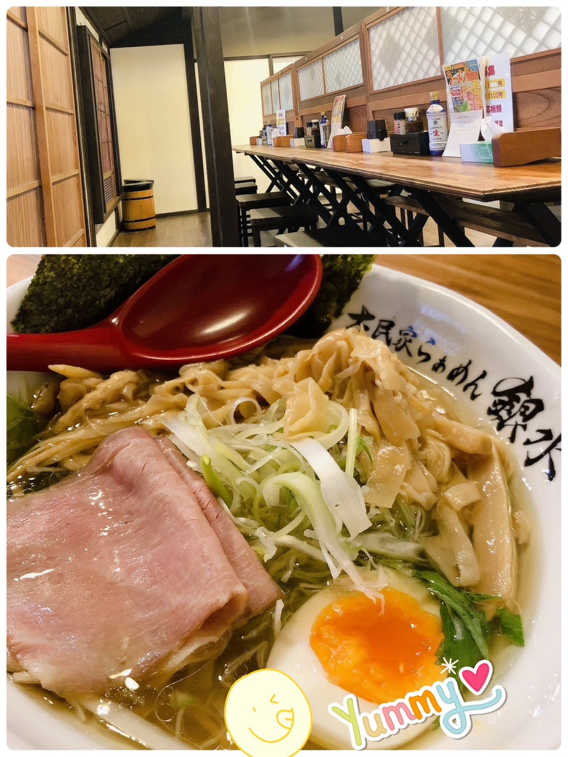 無性に食べたくなるラーメン！！の画像