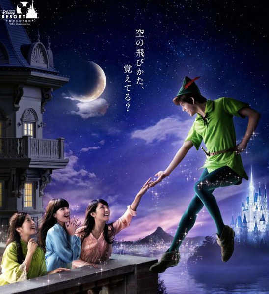 お部屋探し難航中のあなたにの画像