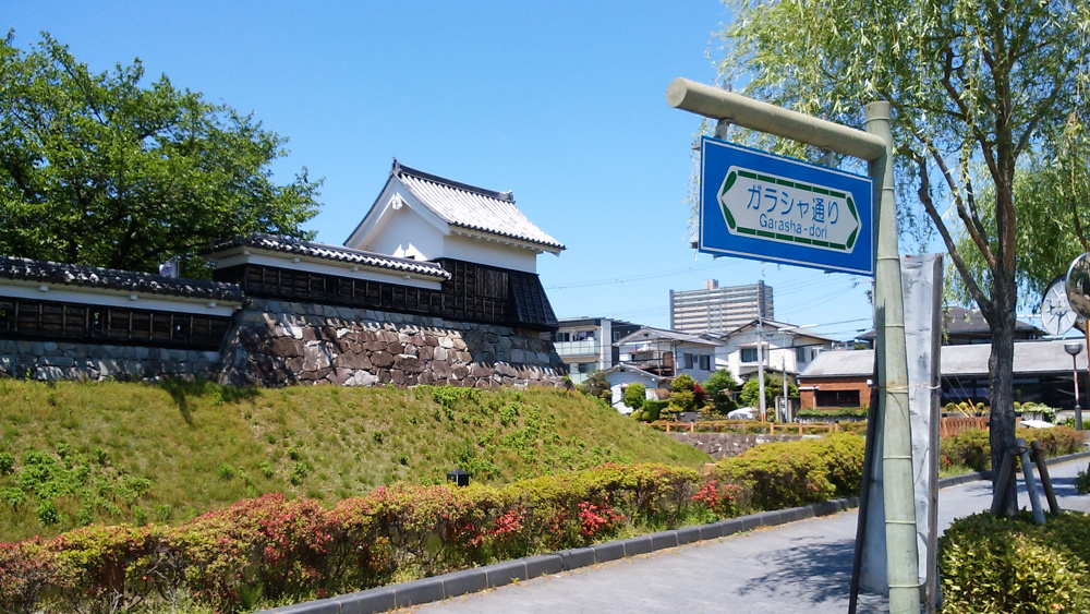 京都府長岡京市と大阪府高槻市の違いは何？住みやすさを比較して紹介の画像