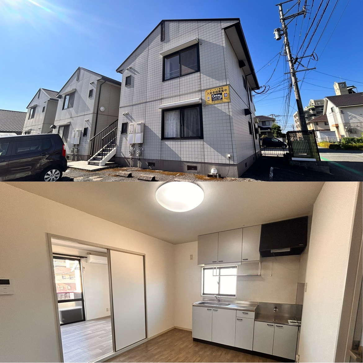 朝の物確おこなってます♪の画像