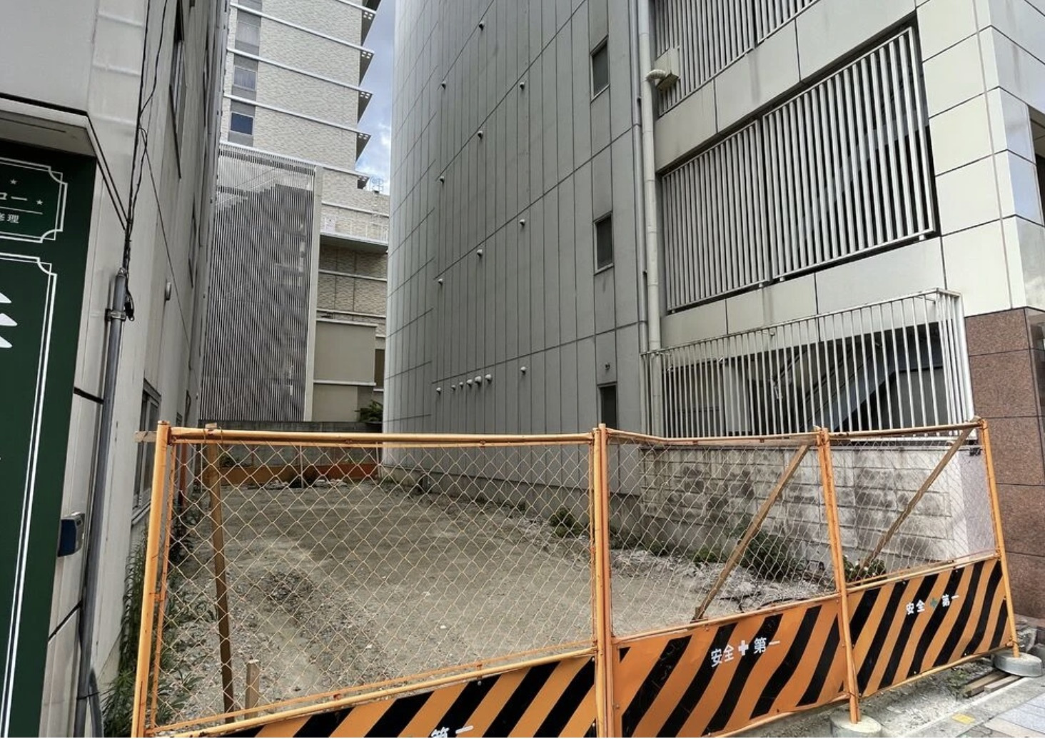 【大阪市中央区　土地売却実績】の画像