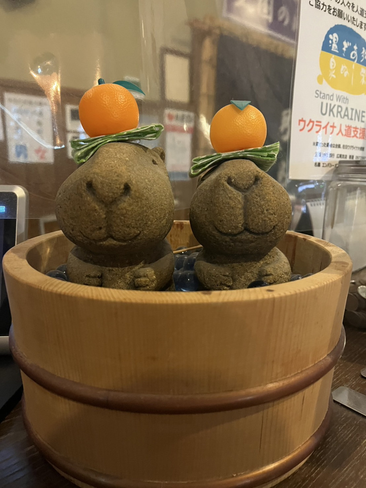 夏季休暇の画像