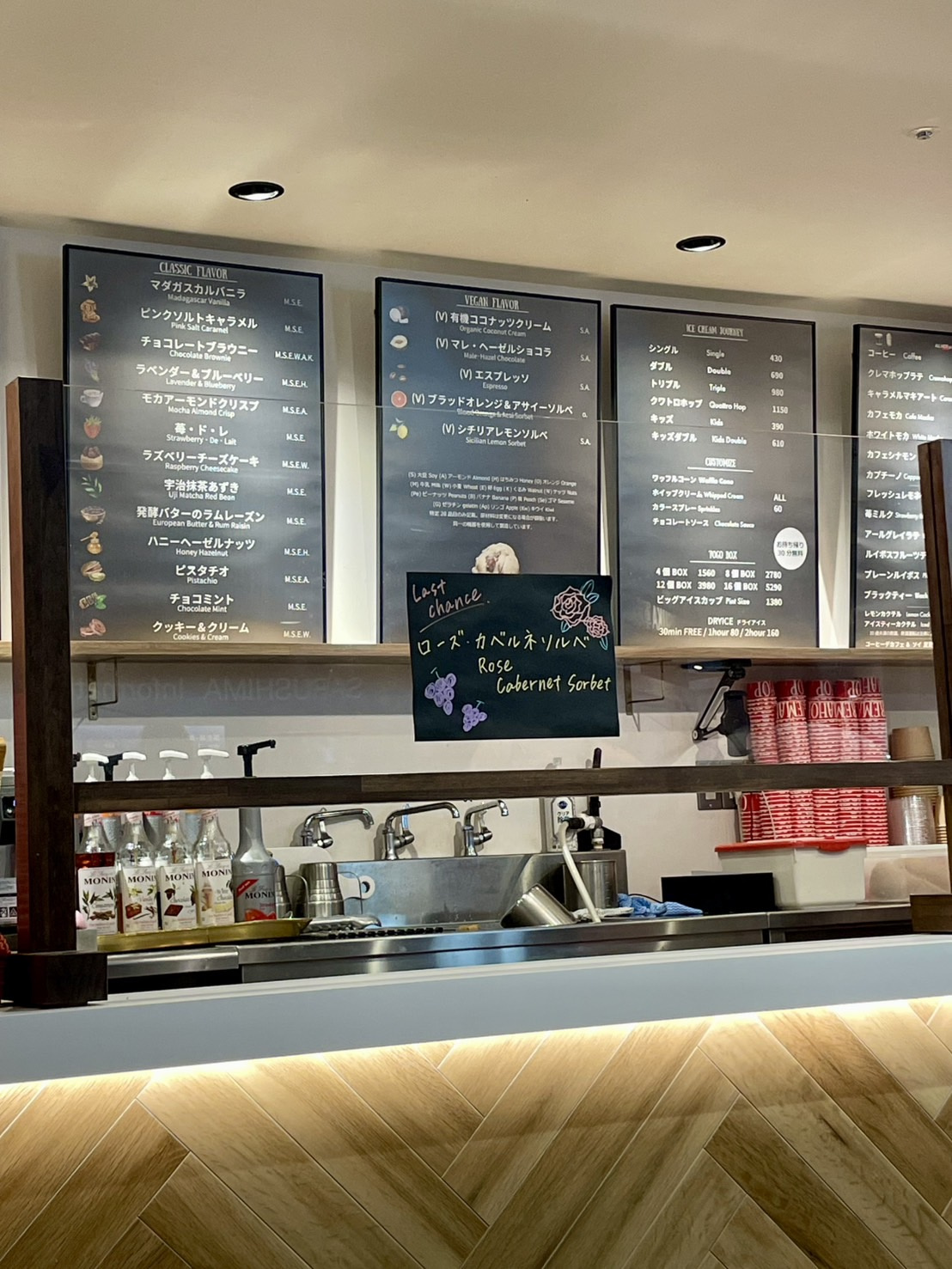 ＣＲＥＭＡＨＰの画像