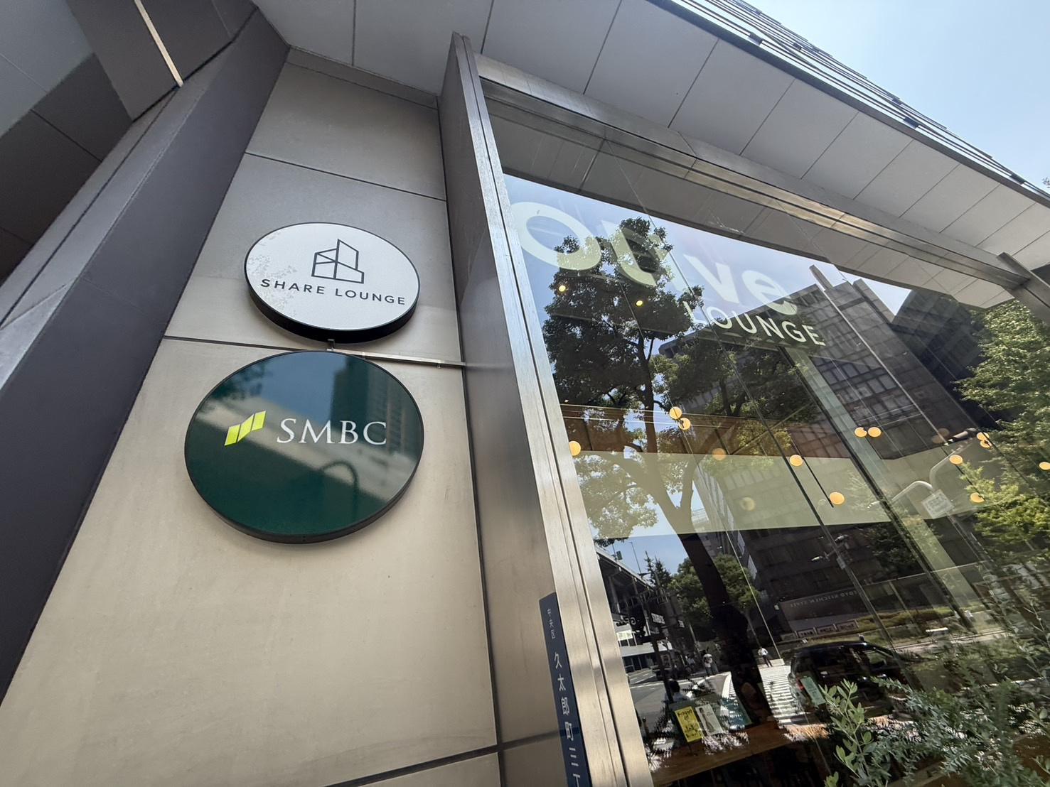 朝から大阪市内で決済でしたの画像