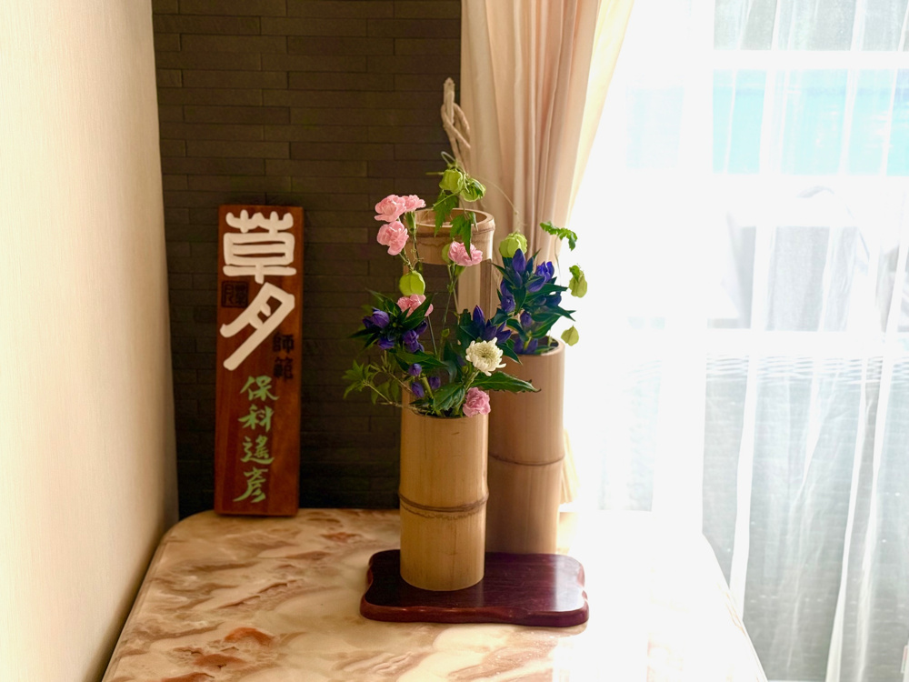 秋を感じる花材の画像