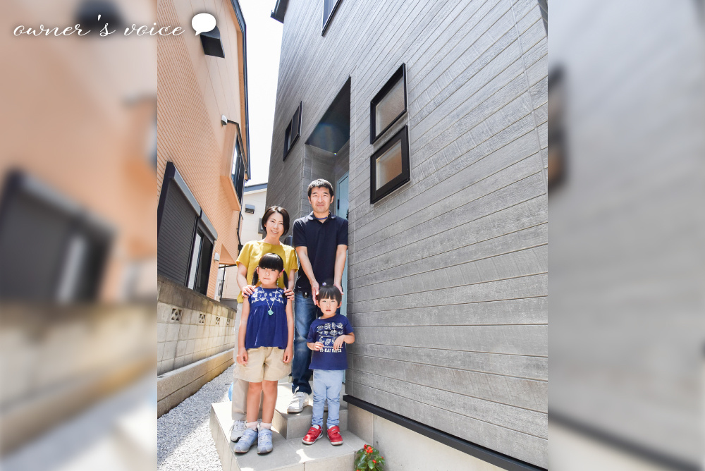 天窓から自然光が降り注ぐ、開放感あふれるリビングのある家＿ふじみ野市 K様の画像