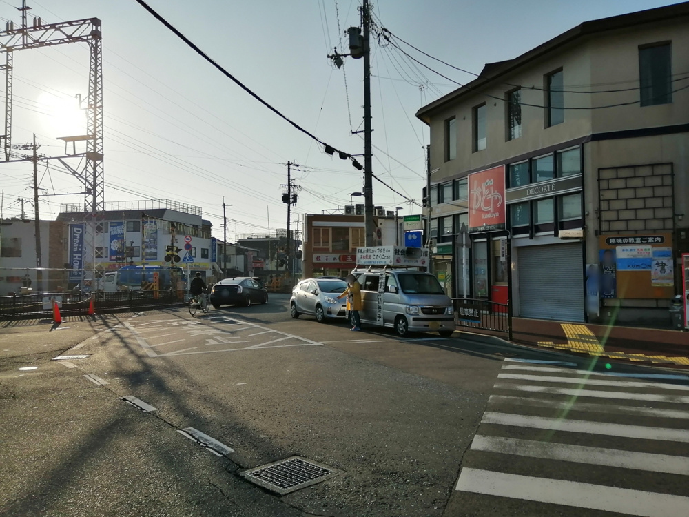 京都府向日市の治安はどう？住みやすさや生活の魅力も解説の画像