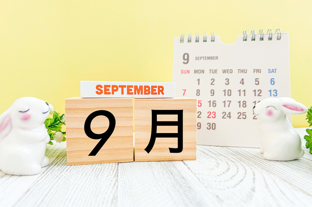 9月の部屋探しで失敗しないポイントは？注意点や準備のコツも紹介の画像