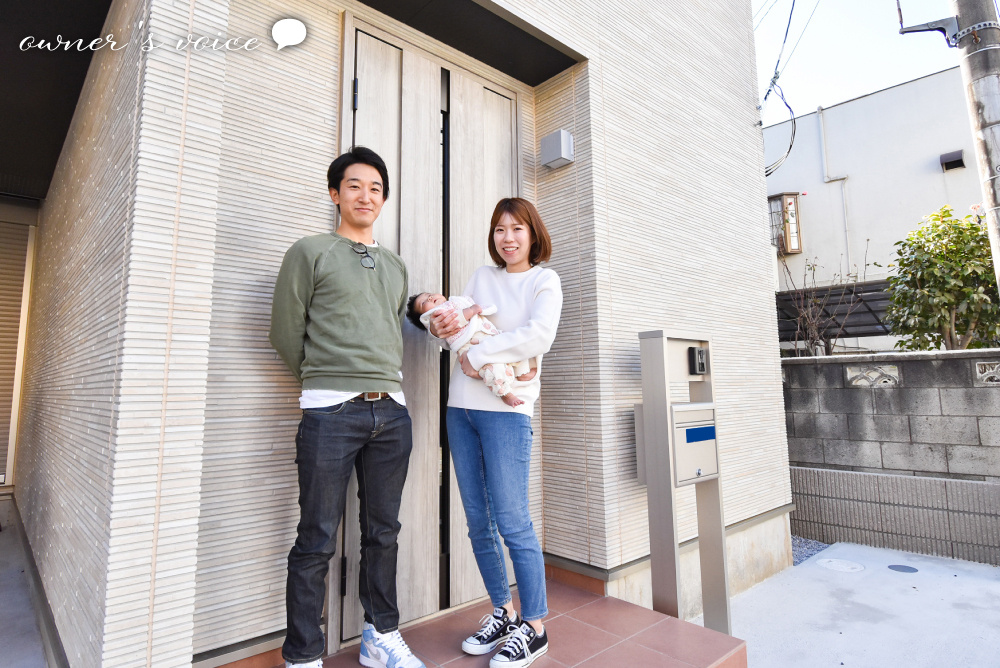 スカイバルコニーでおうち時間を楽しむ♪特注の大きなFIX窓から光が差し込む明るい家＿ふじみ野市 I様の画像