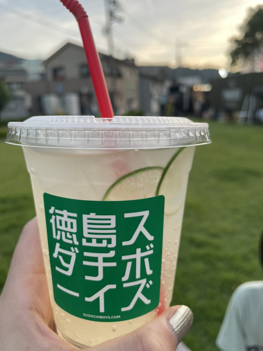 お盆休みは池田町の阿波踊りへ！家族で夏の思い出づくりの画像