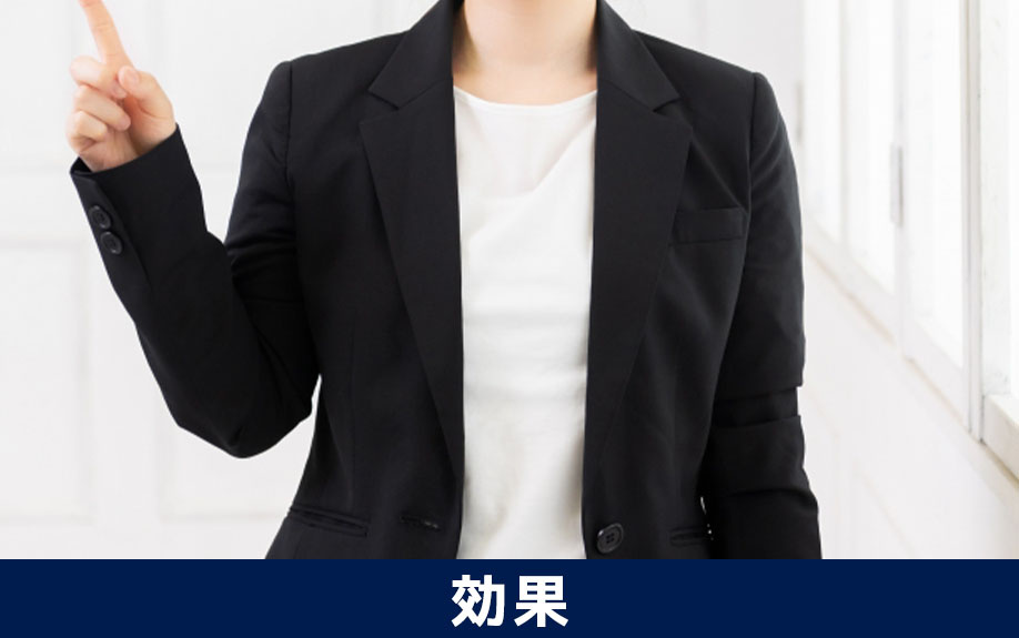 テナントリテンションの効果について