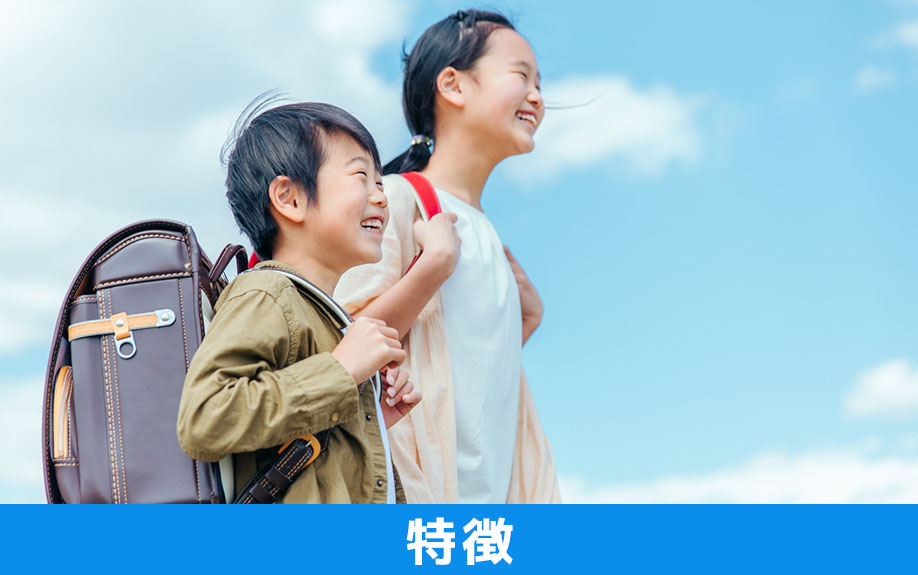 出雲市にある出雲市立上津小学校の特徴