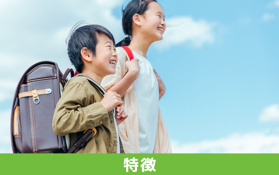 所沢市にある所沢市立並木小学校の特徴