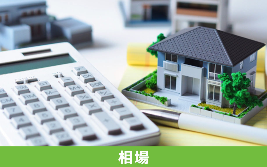 所沢市にある所沢市立並木小学校の通学区域と周辺の不動産相場