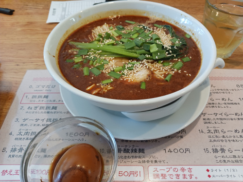 東京担担麺本舗 ゴマ屋（とうきょうたんたんめんほんぽ ごまや）の画像