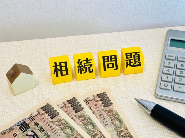 相続と遺贈の違いについて！各手続きや税金の注意点も解説