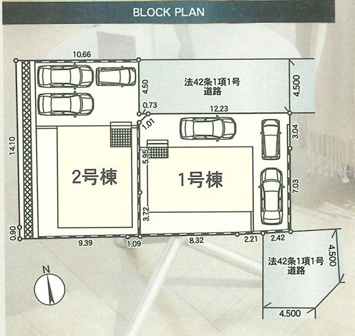 秦野市堀西の新築探しで仲介手数料無料は魅力！フィールドホームズの子育てグリーン住宅支援事業対象物件も紹介の画像