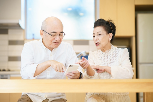 熟年離婚の財産分与とは？ 持ち家を処分する方法や選択肢も解説