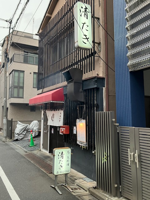 嗜好の変化の画像