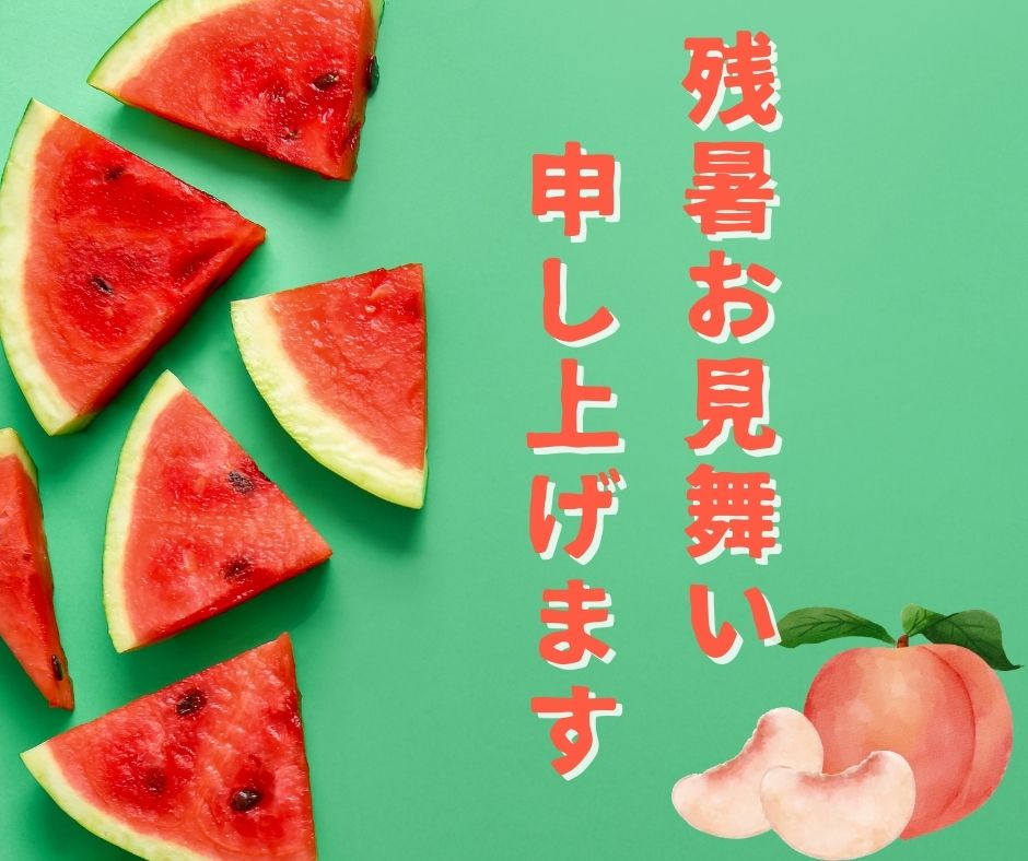 ☆リフレッシュ☆の画像