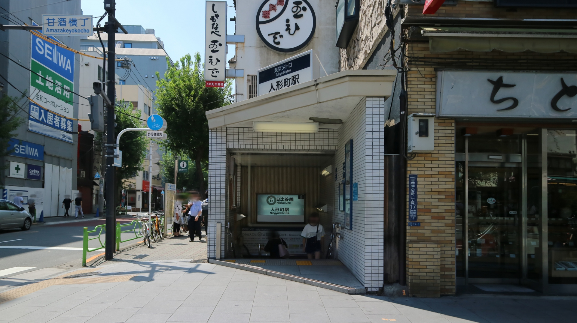 【人形町駅】の賃貸相場はどのくらい？住みやすさや特徴も紹介！の画像