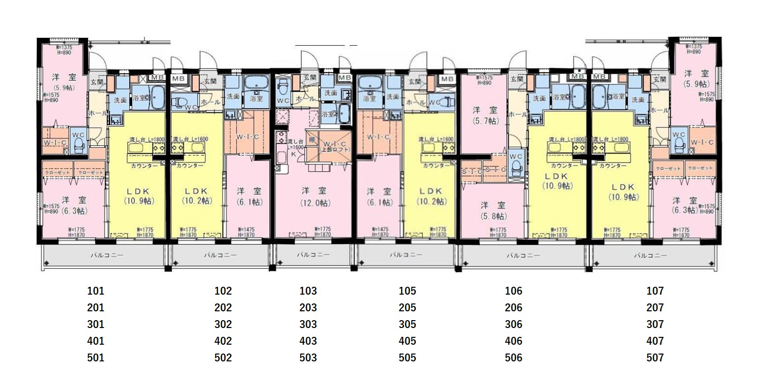 間取り配置図｜各号室の配置と方角