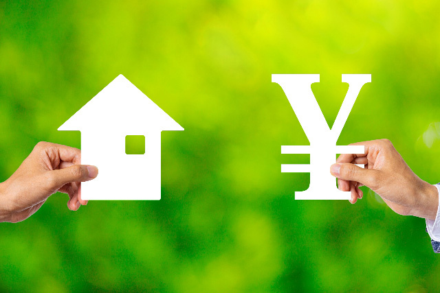 入札方式による不動産売却の種類と一般的な売却方法の違いとは