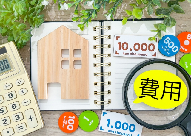 賃貸借契約における礼金とは