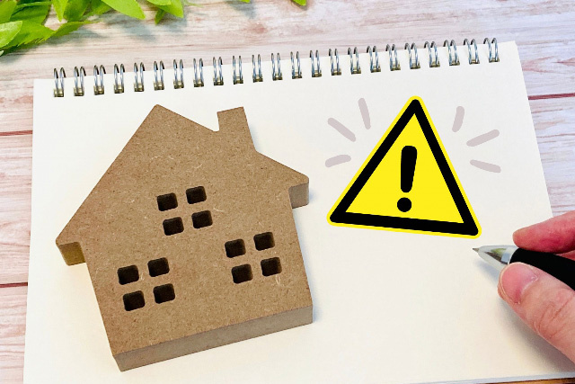 土地売却でよくあるトラブル