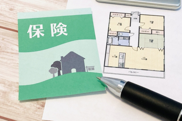 ワイド団信とはなにか