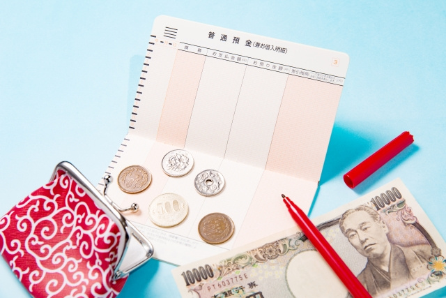 年収700万円の手取り額