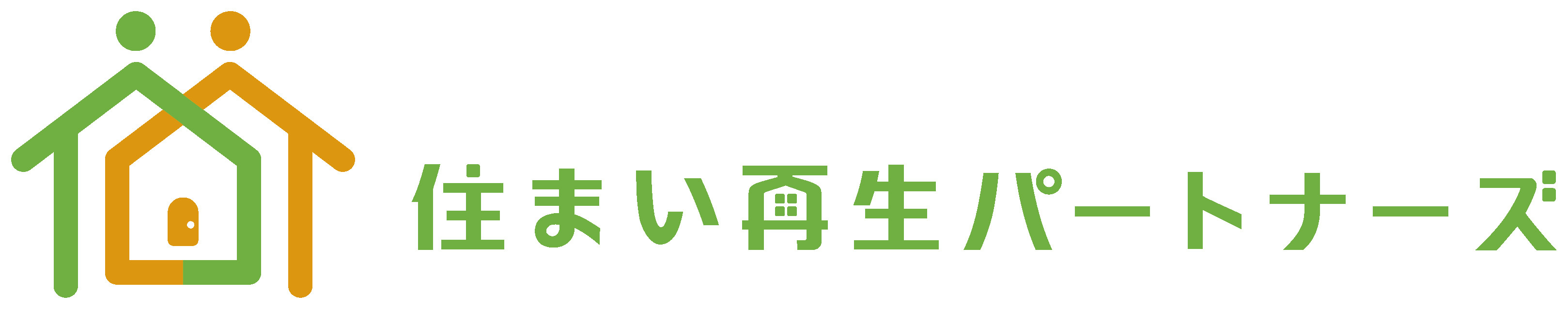 はじめまして♪の画像