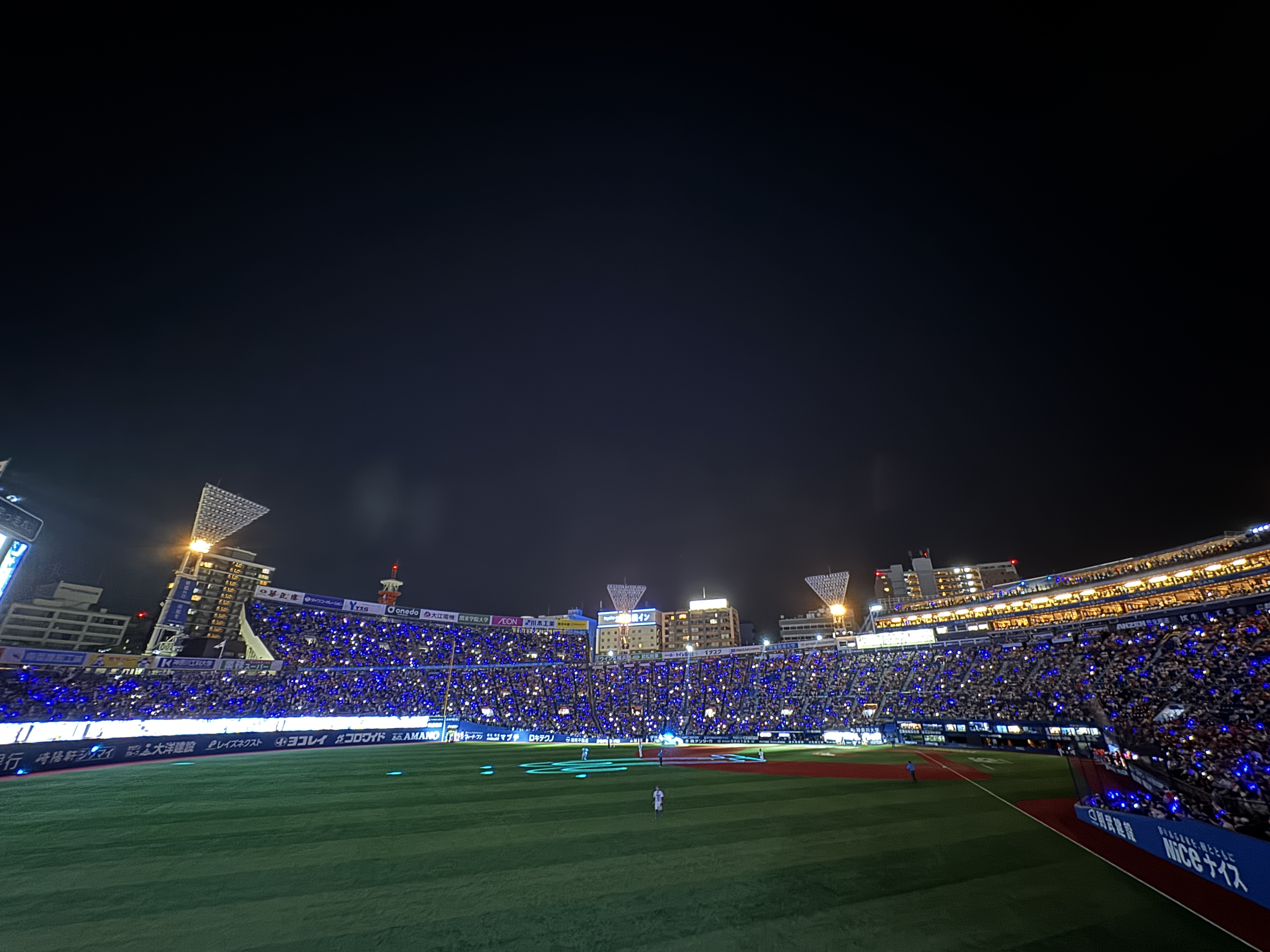 野球観戦！の画像