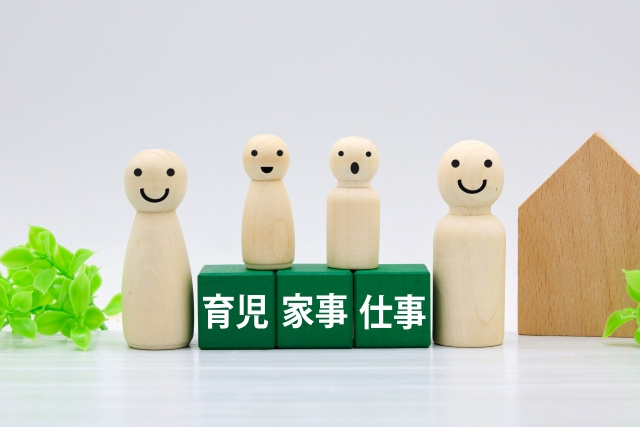 子育てに最適な物件の選び方は？コツやチェックポイントも紹介の画像