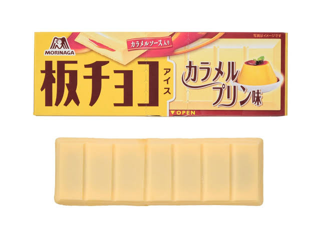 アイスクリームの画像