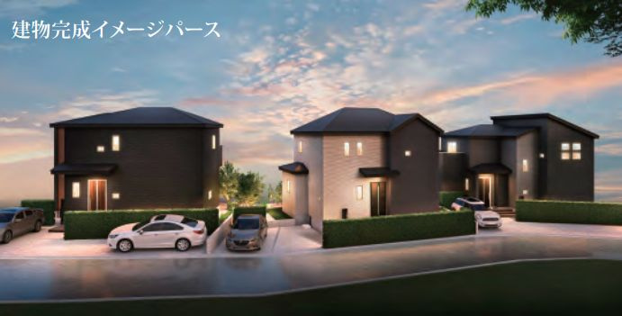 鎌倉市手広で新築を検討中の方必見！仲介手数料無料や長期優良住宅子育てグリーン住宅支援事業も解説の画像