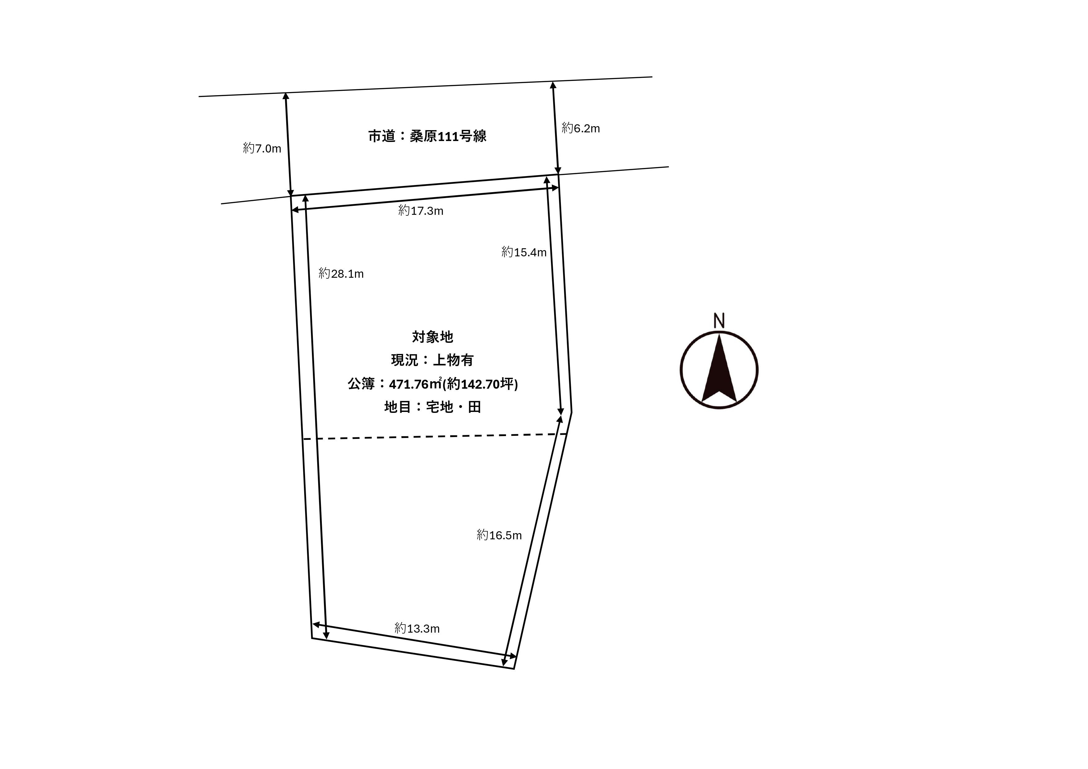 新着物件のご紹介！の画像